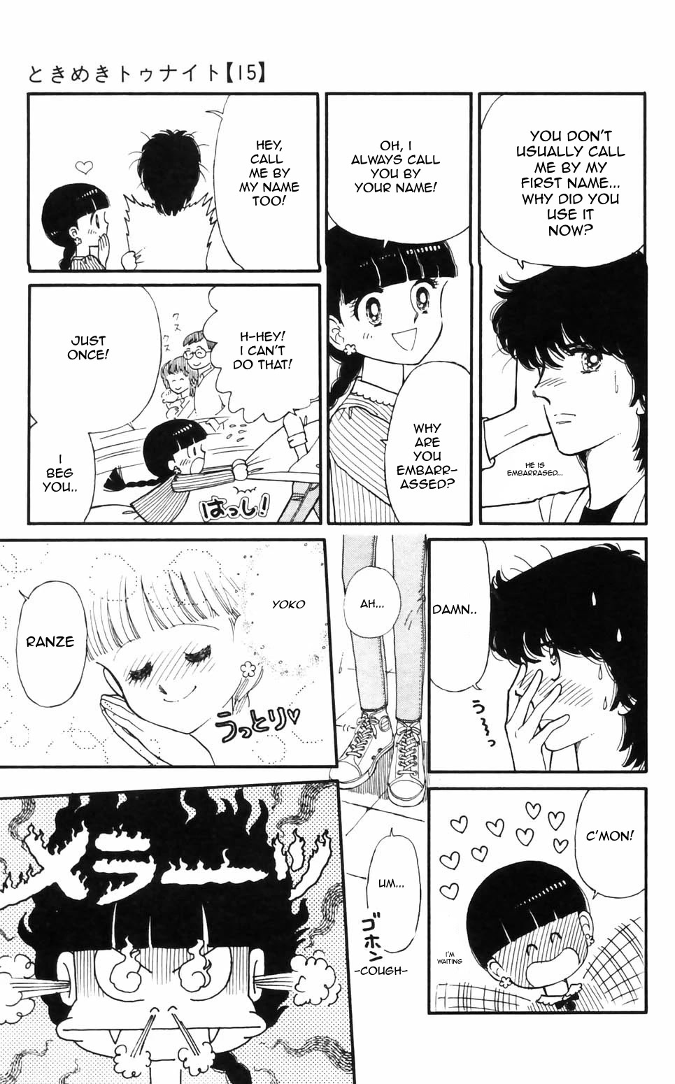 Tokimeki Tonight Chapter 96 page 11 - Chapter 96