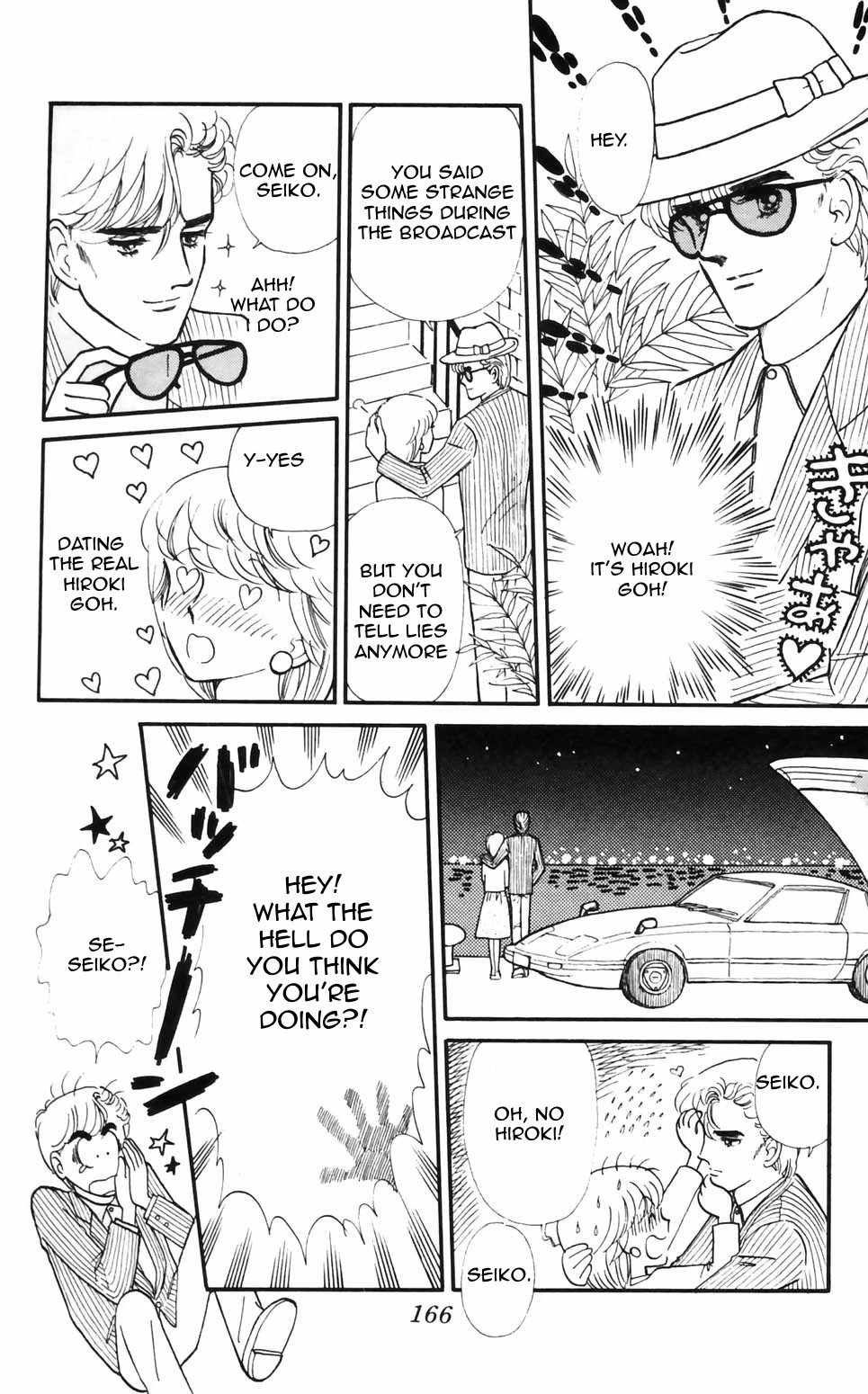 Tokimeki Tonight Chapter 96 page 18 - Chapter 96