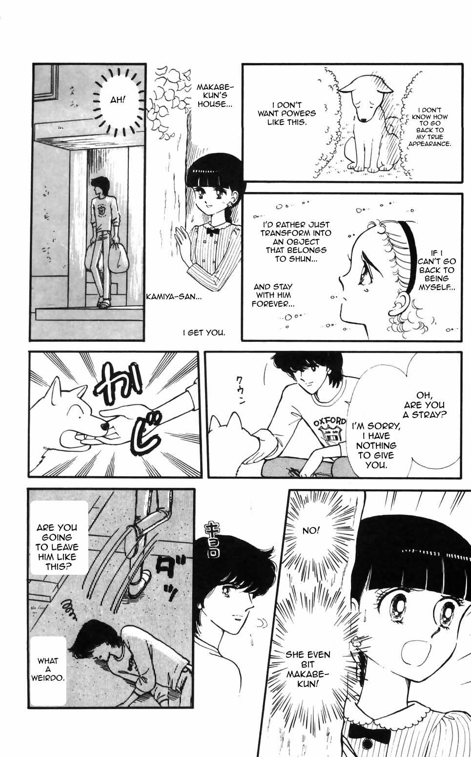 Tokimeki Tonight Chapter 96 page 22 - Chapter 96