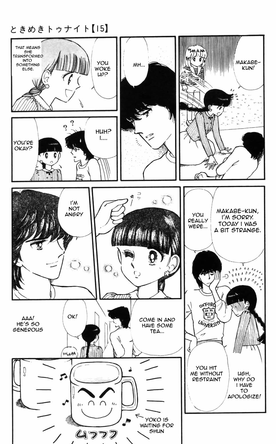 Tokimeki Tonight Chapter 96 page 23 - Chapter 96