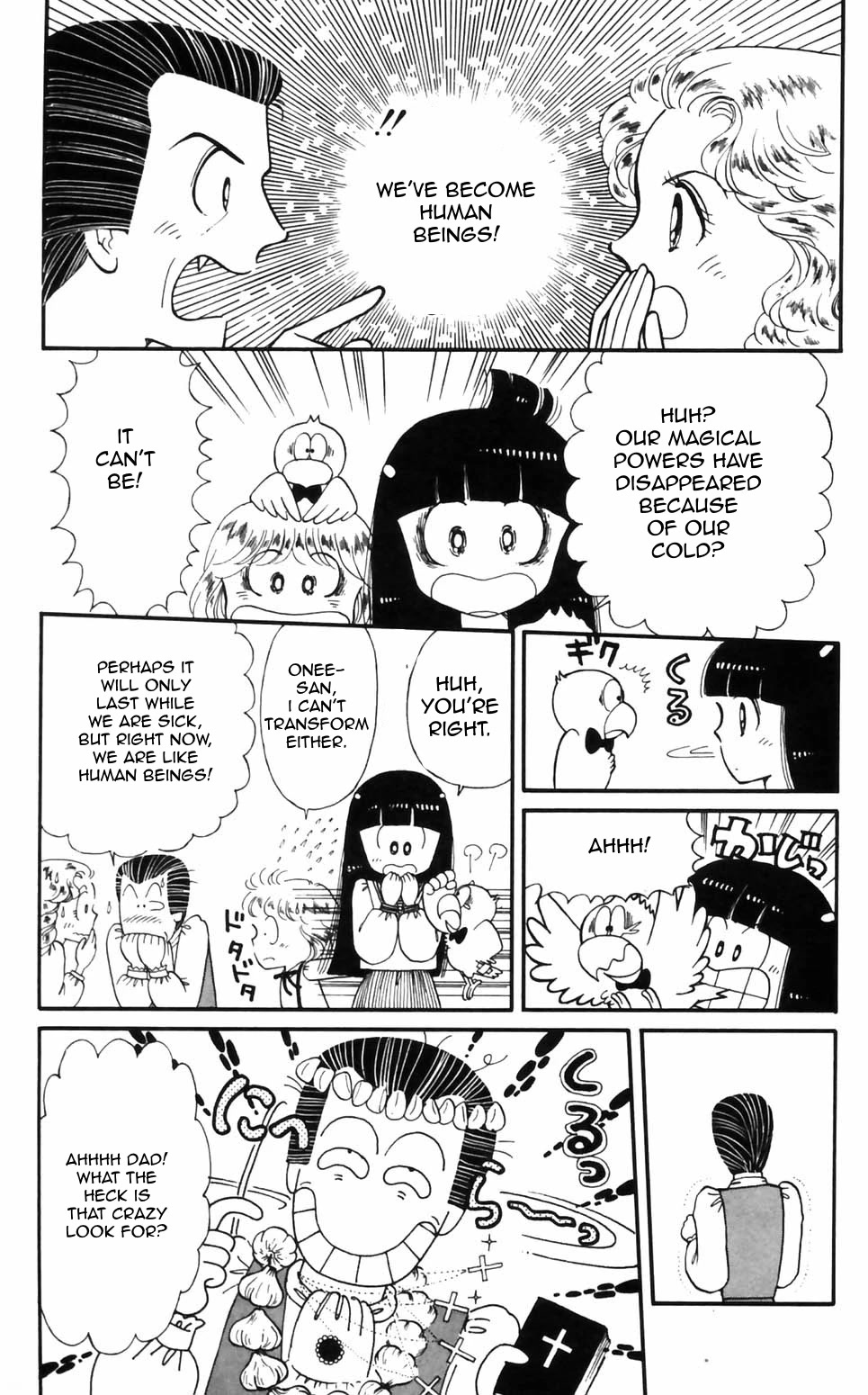 Tokimeki Tonight Chapter 96 page 4 - Chapter 96