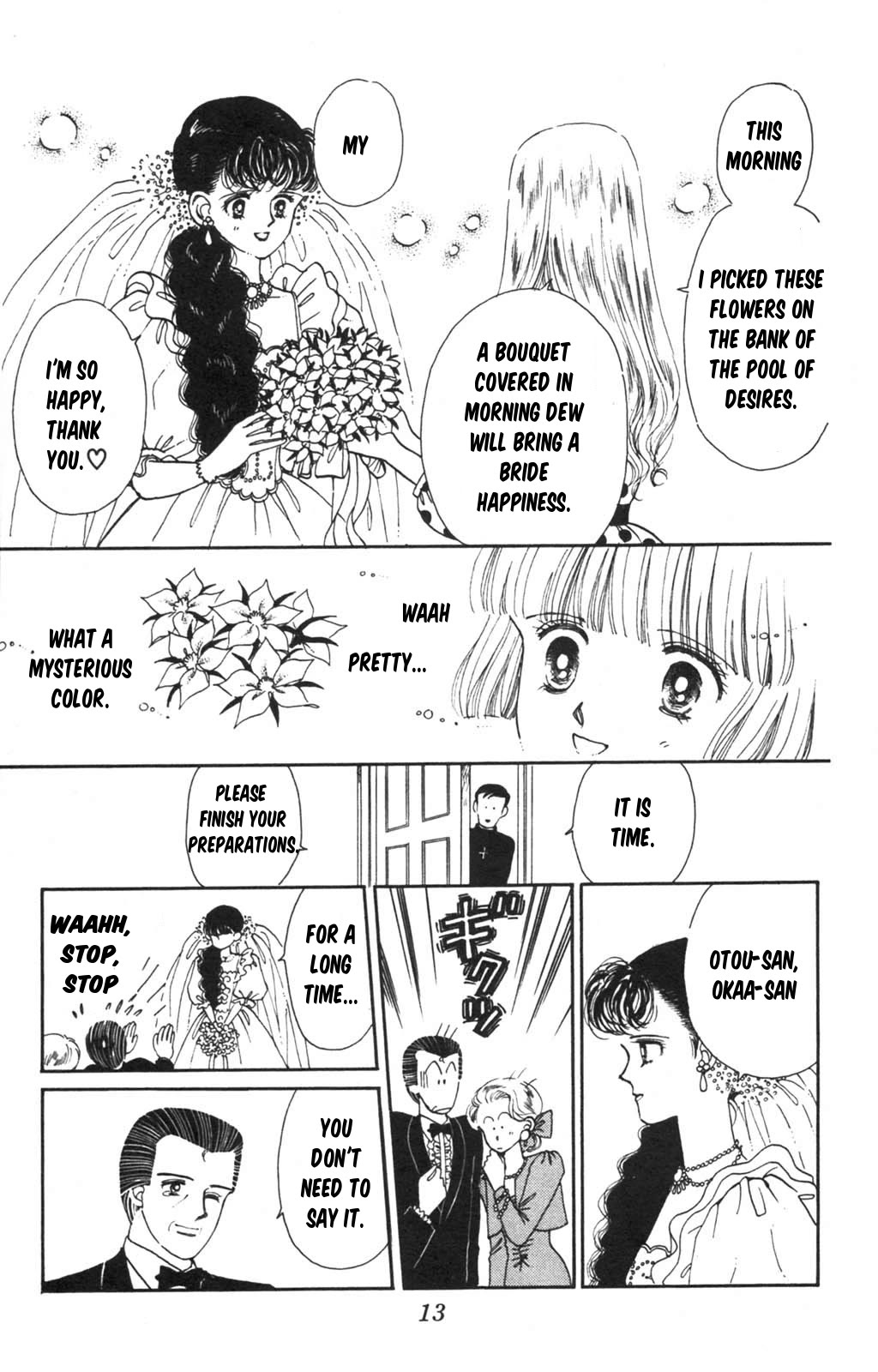 Tokimeki Tonight Chapter 97 page 12 - Chapter 97