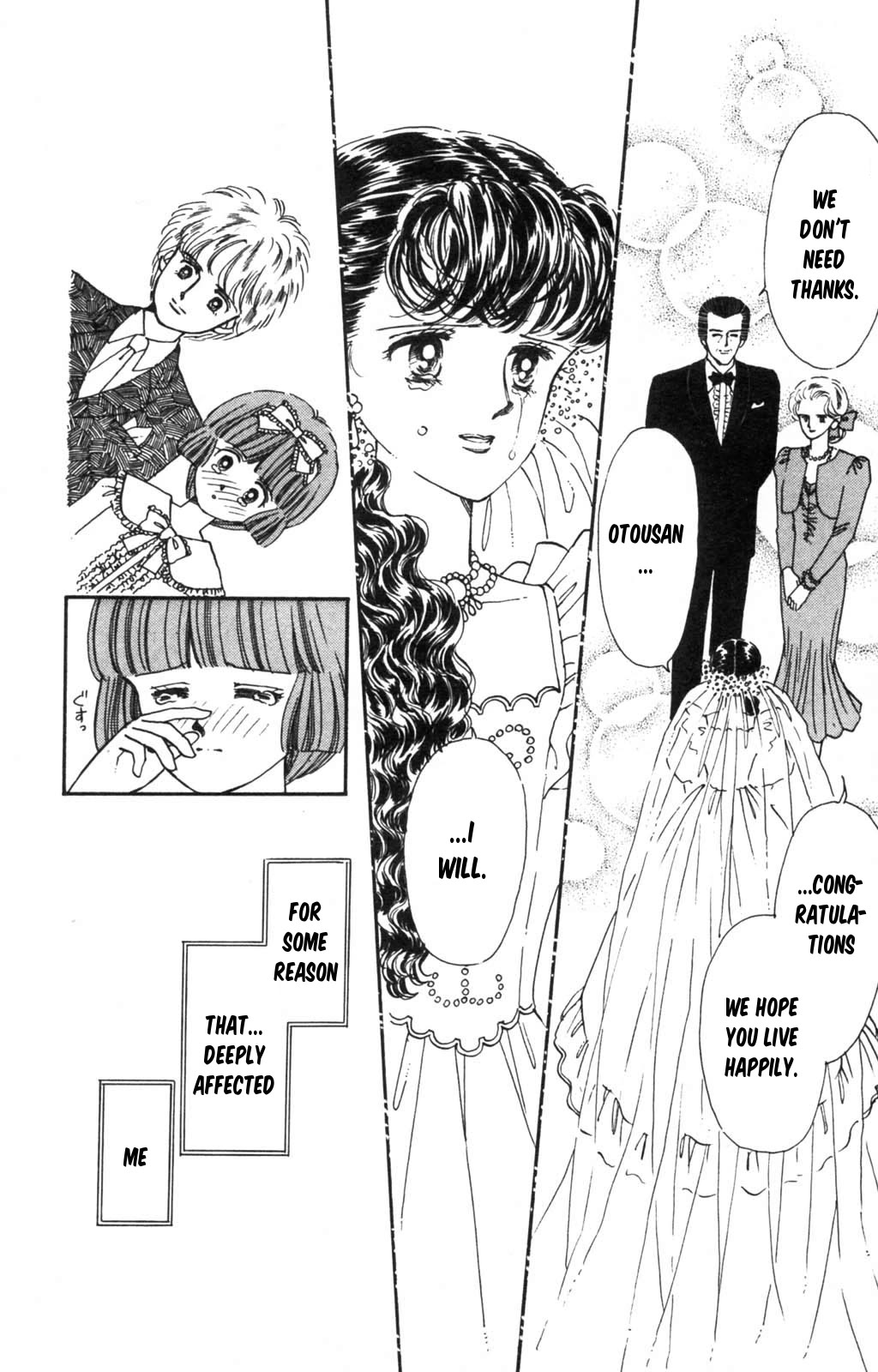 Tokimeki Tonight Chapter 97 page 13 - Chapter 97