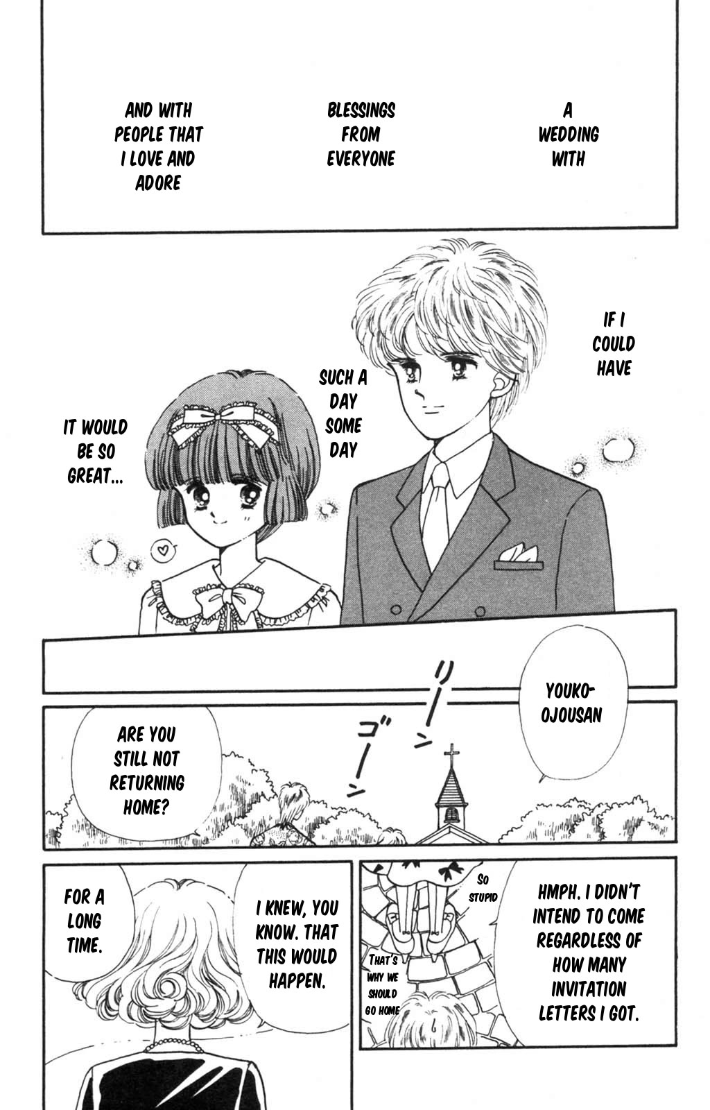 Tokimeki Tonight Chapter 97 page 17 - Chapter 97