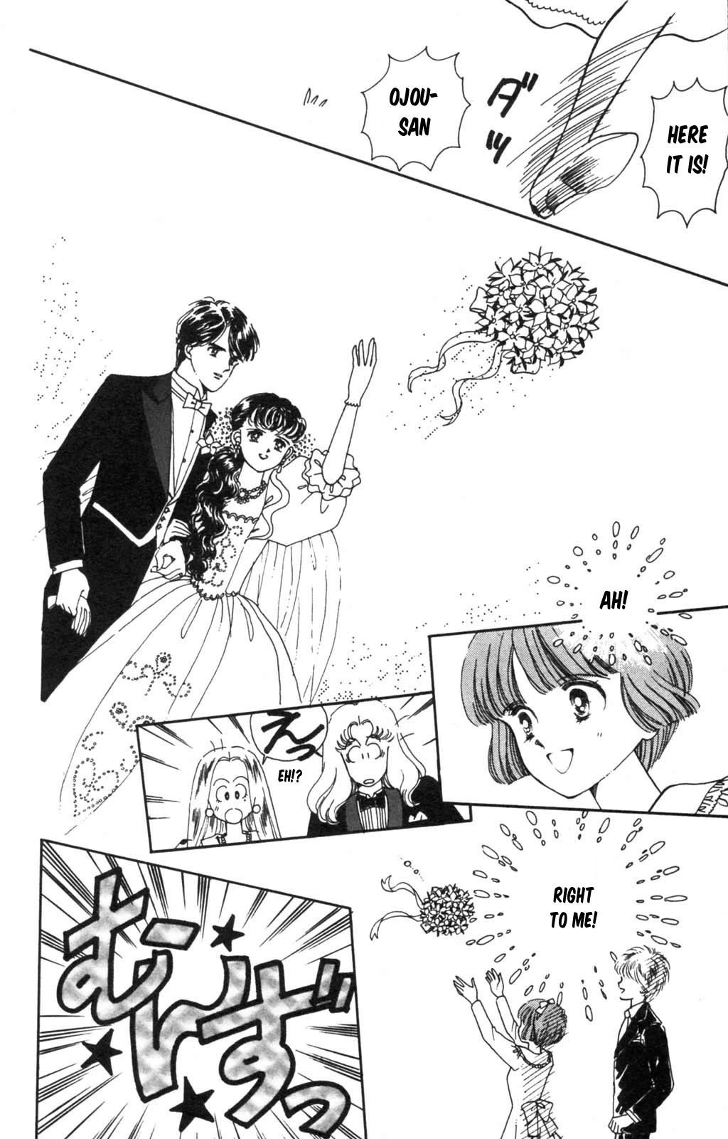 Tokimeki Tonight Chapter 97 page 19 - Chapter 97