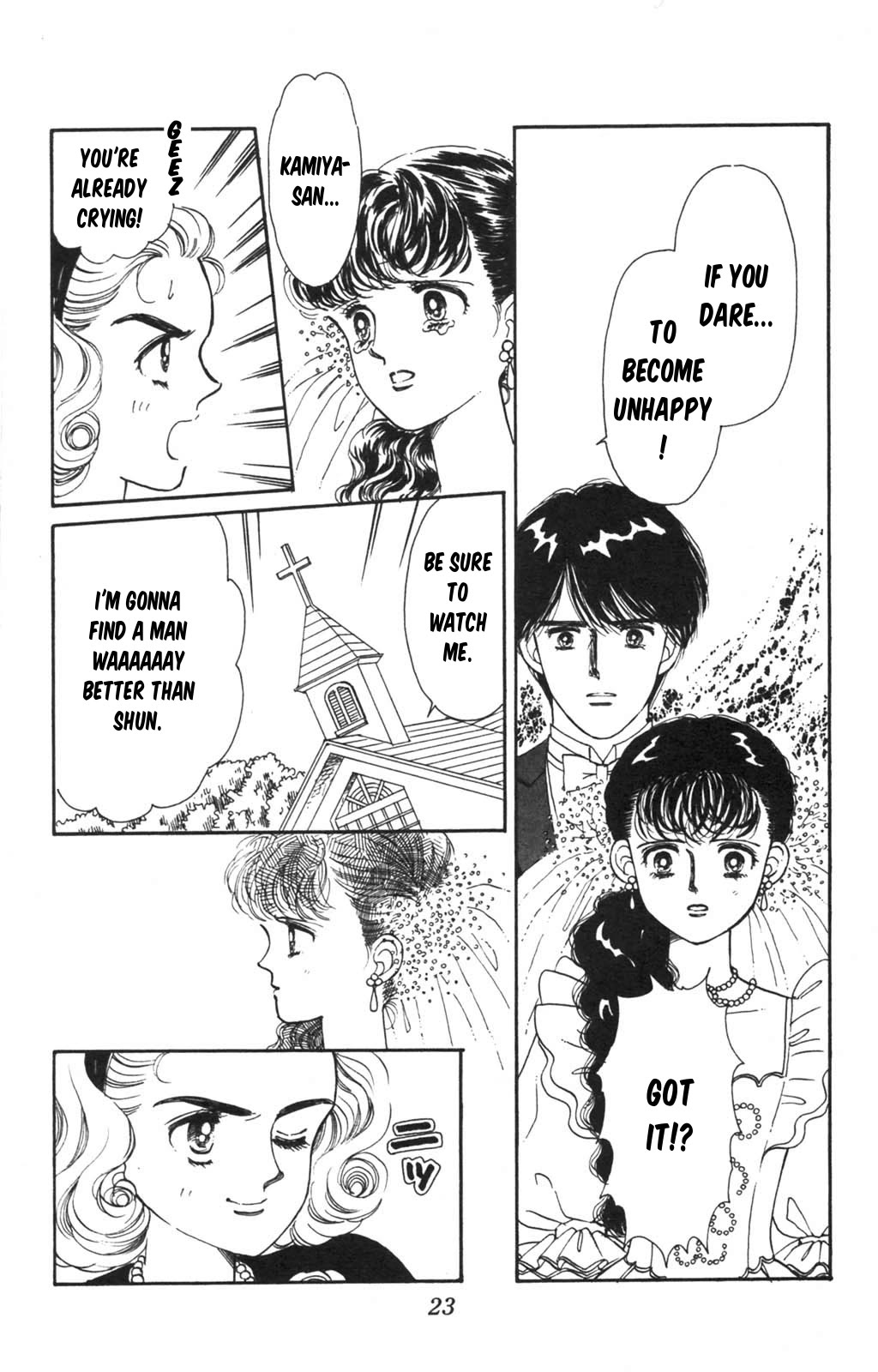 Tokimeki Tonight Chapter 97 page 22 - Chapter 97