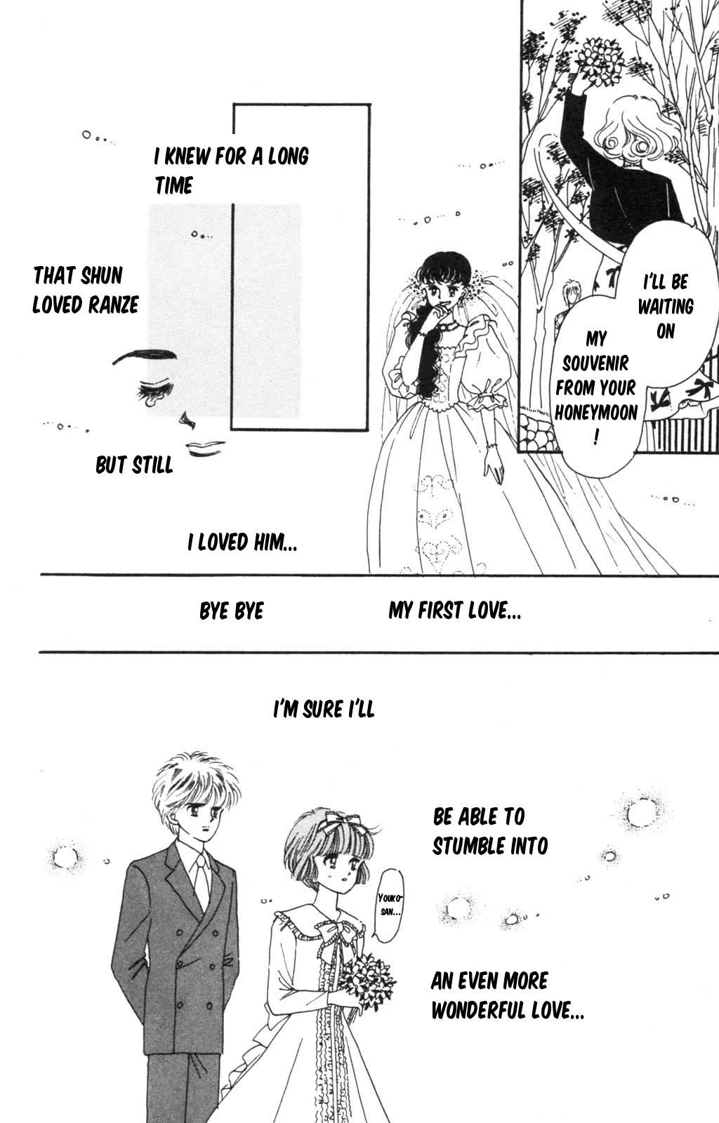 Tokimeki Tonight Chapter 97 page 23 - Chapter 97