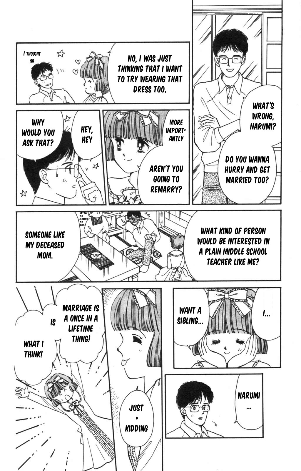 Tokimeki Tonight Chapter 97 page 25 - Chapter 97