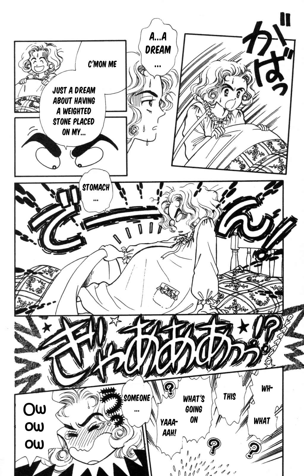 Tokimeki Tonight Chapter 97 page 31 - Chapter 97