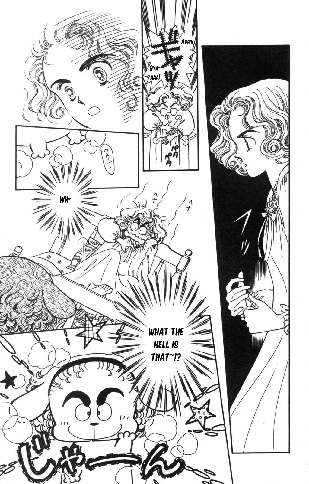 Tokimeki Tonight Chapter 97 page 32 - Chapter 97