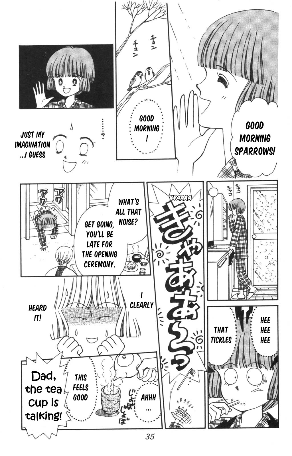 Tokimeki Tonight Chapter 97 page 34 - Chapter 97