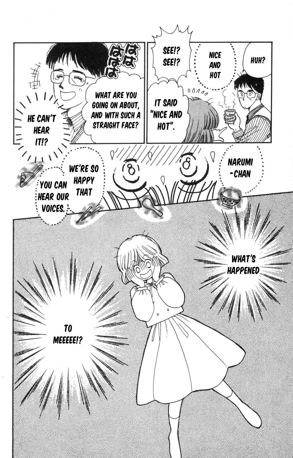 Tokimeki Tonight Chapter 97 page 35 - Chapter 97