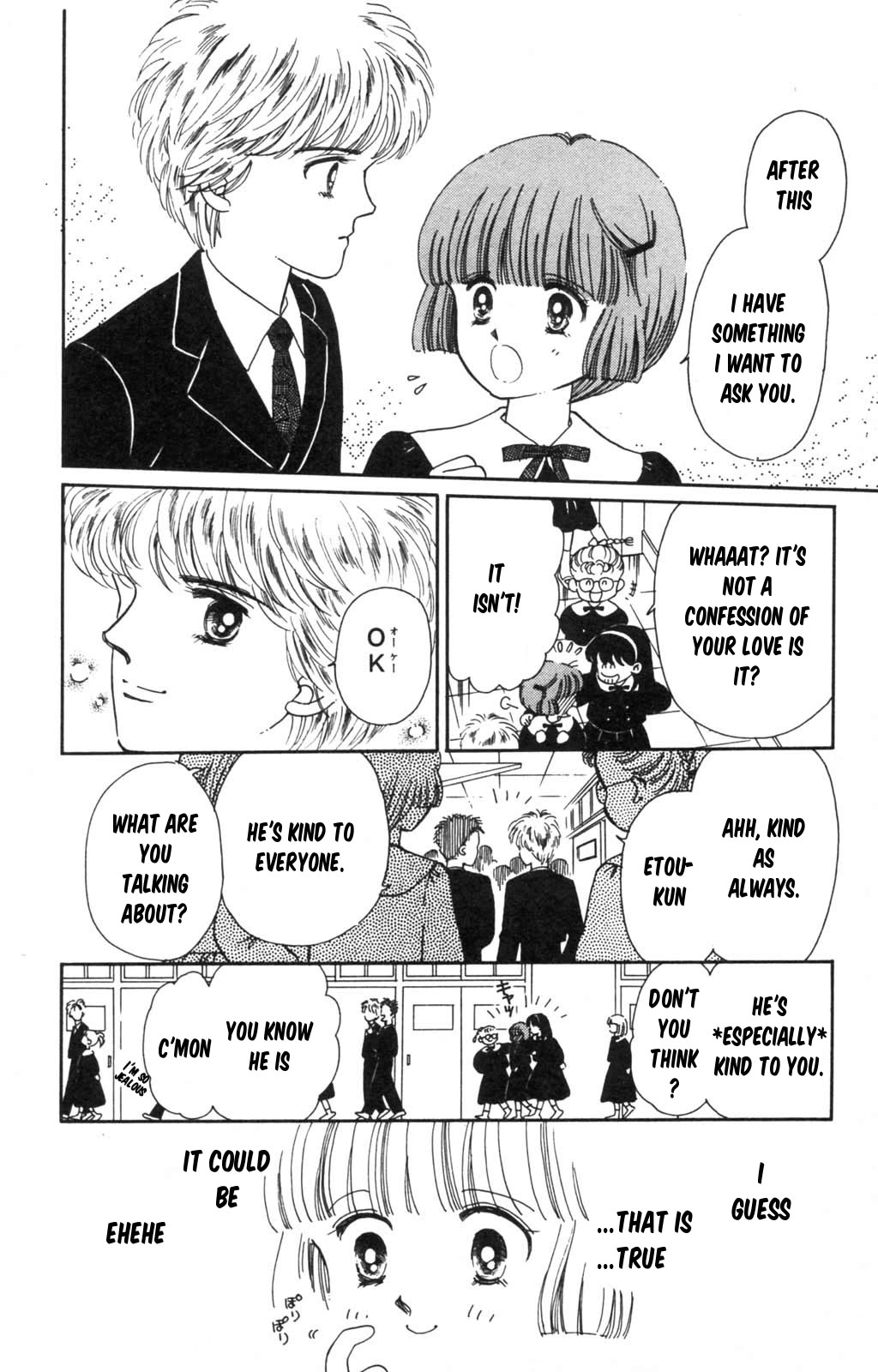 Tokimeki Tonight Chapter 97 page 37 - Chapter 97