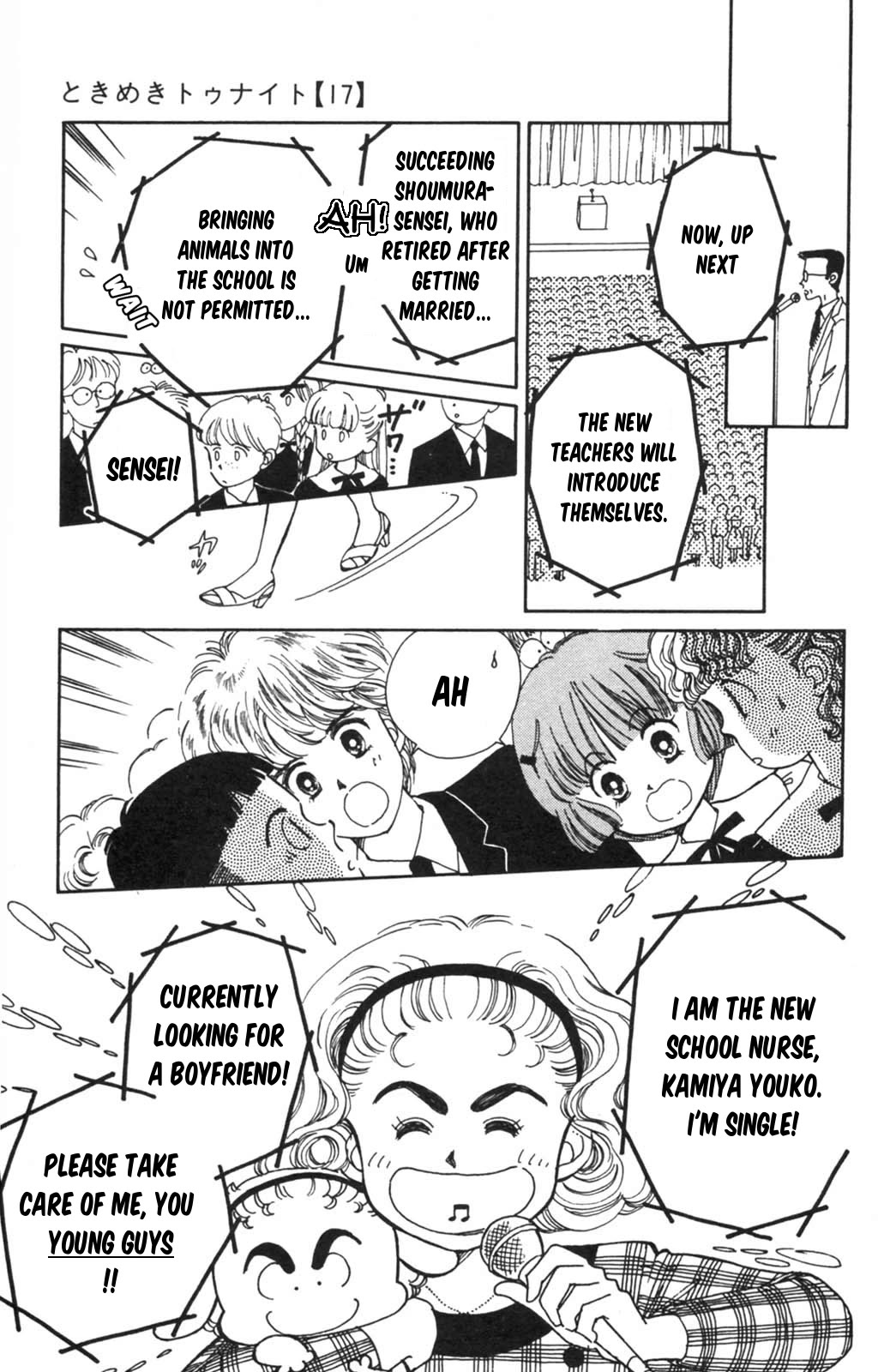 Tokimeki Tonight Chapter 97 page 38 - Chapter 97
