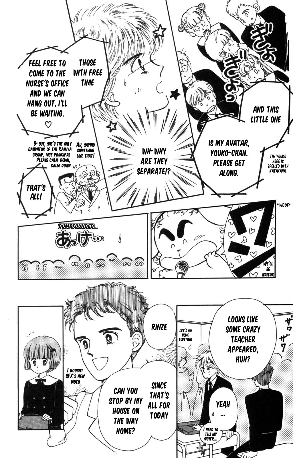 Tokimeki Tonight Chapter 97 page 39 - Chapter 97