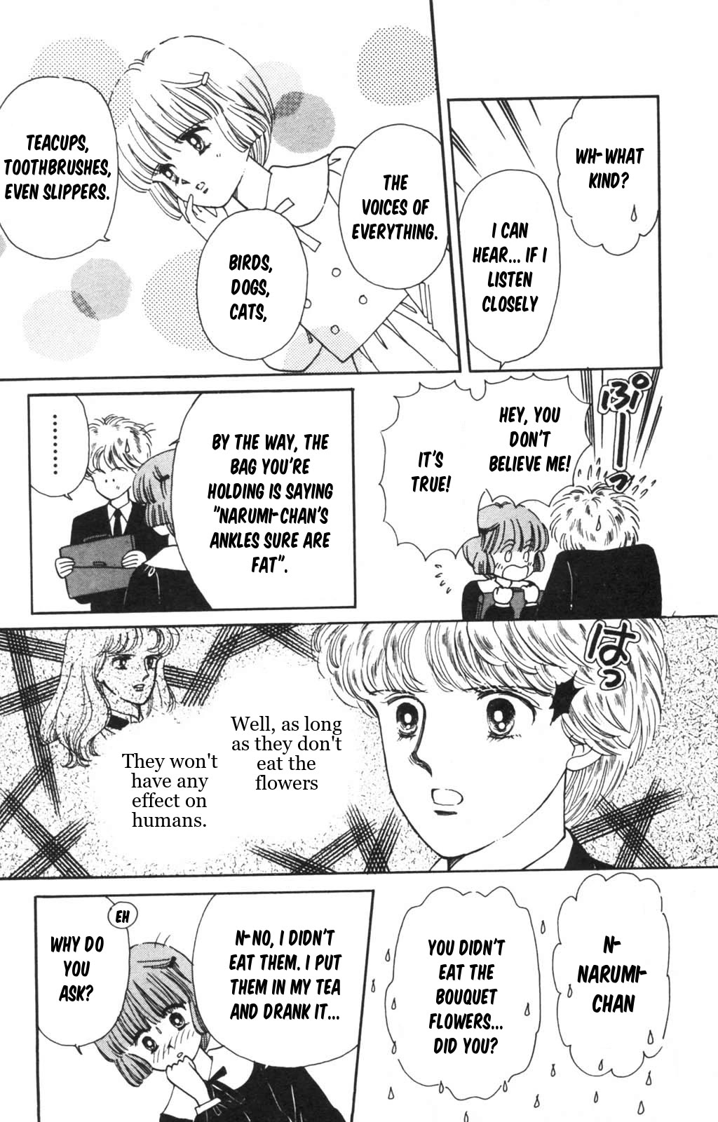Tokimeki Tonight Chapter 97 page 42 - Chapter 97