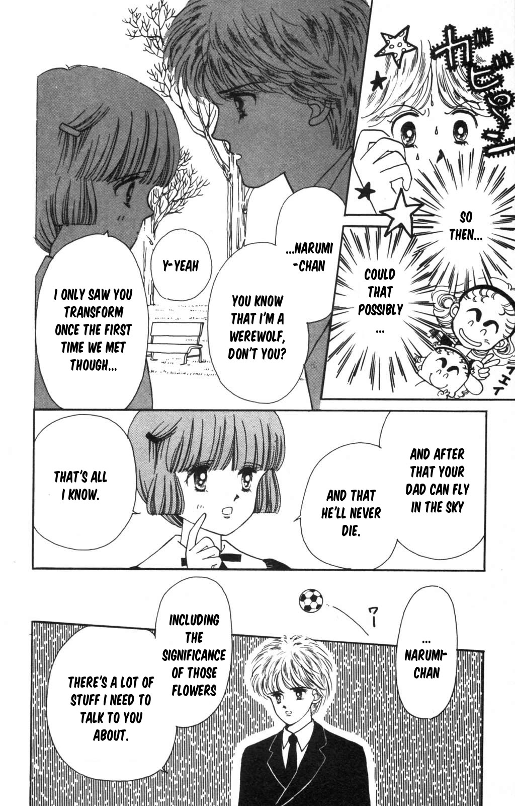 Tokimeki Tonight Chapter 97 page 43 - Chapter 97