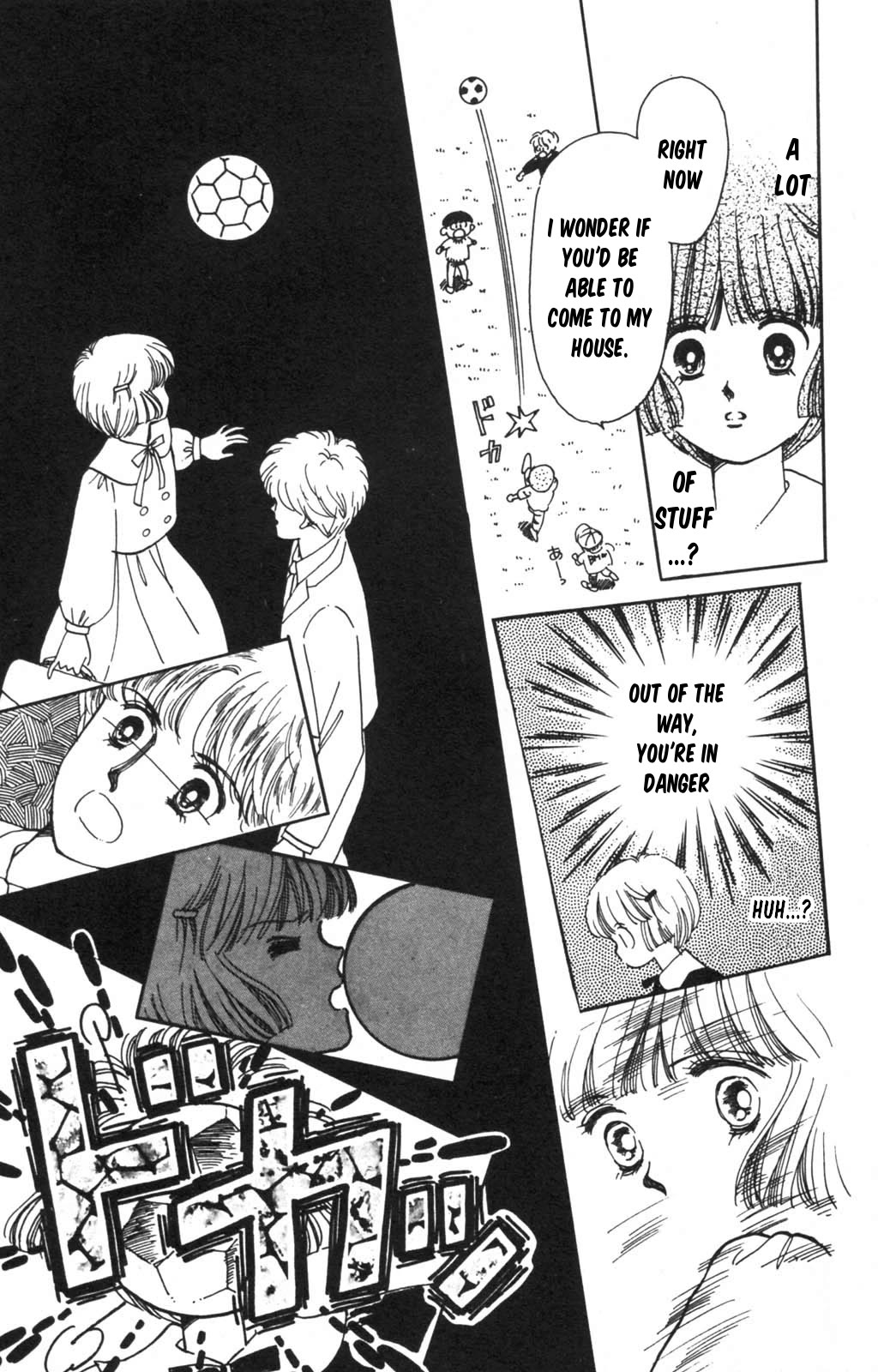 Tokimeki Tonight Chapter 97 page 44 - Chapter 97