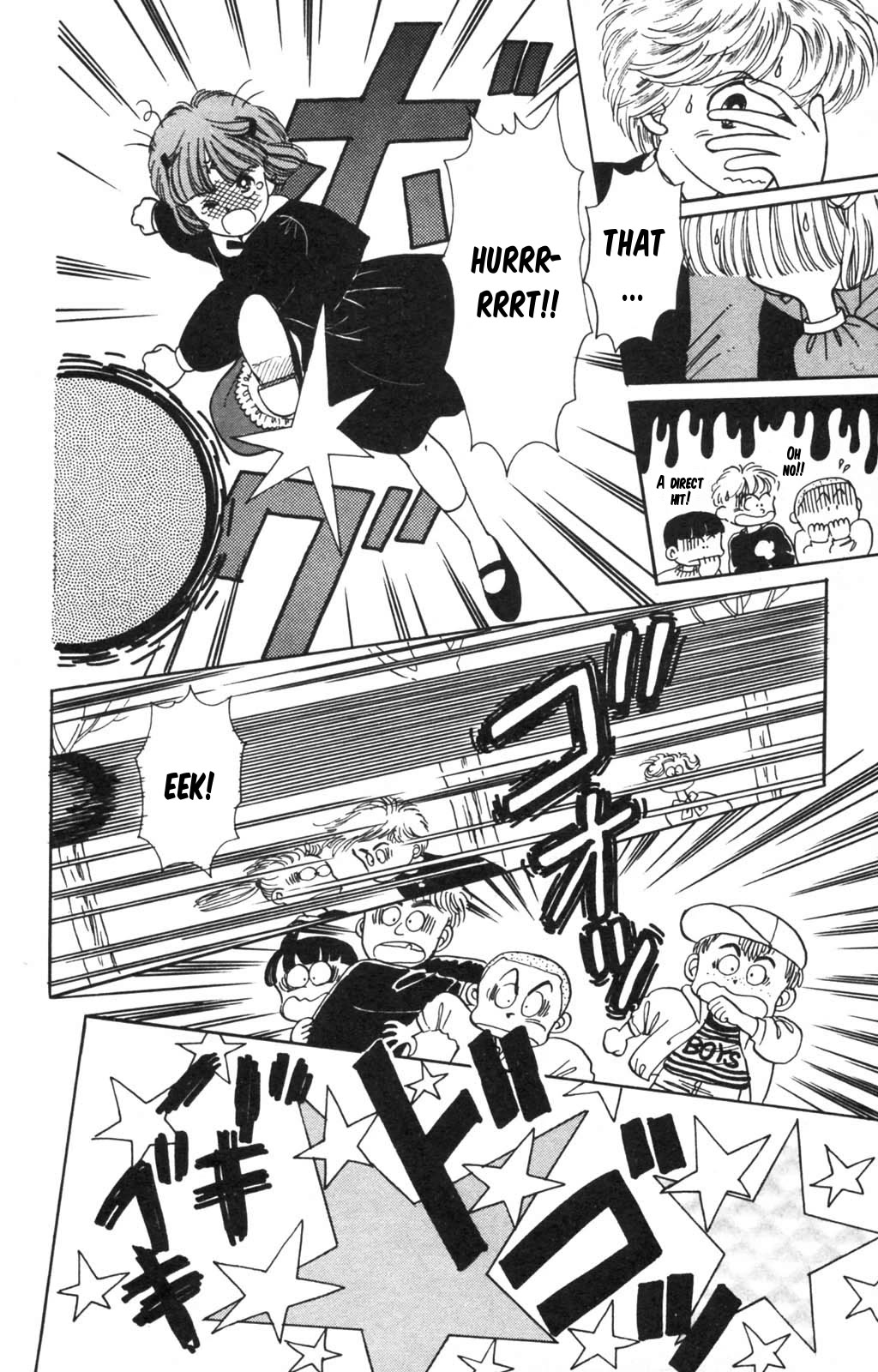 Tokimeki Tonight Chapter 97 page 45 - Chapter 97