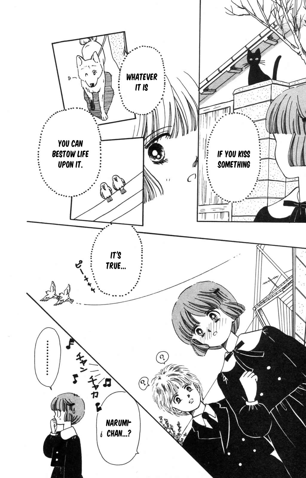 Tokimeki Tonight Chapter 97 page 47 - Chapter 97