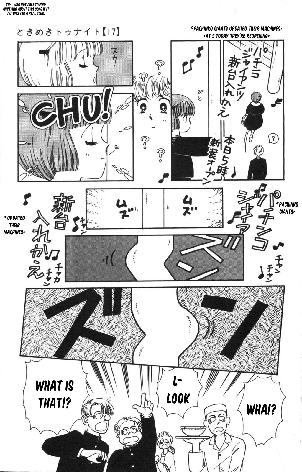 Tokimeki Tonight Chapter 97 page 48 - Chapter 97