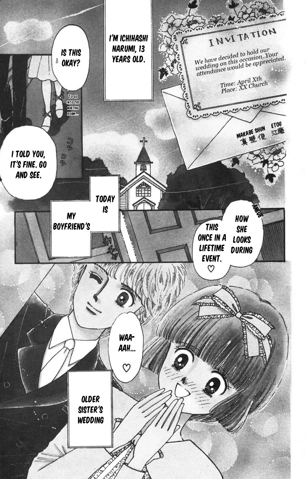 Tokimeki Tonight Chapter 97 page 7 - Chapter 97