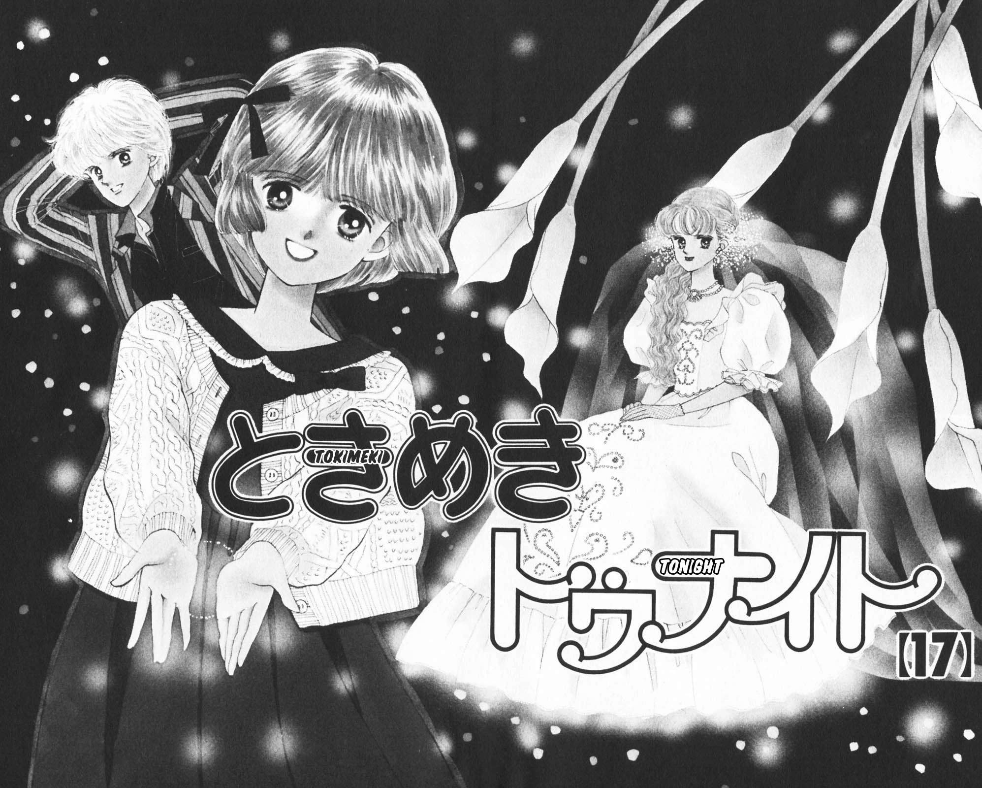 Tokimeki Tonight Chapter 97 page 8 - Chapter 97