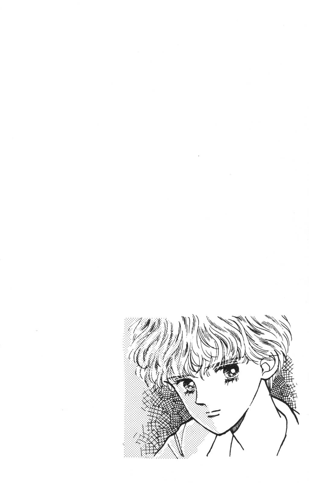 Tokimeki Tonight Chapter 97 page 9 - Chapter 97