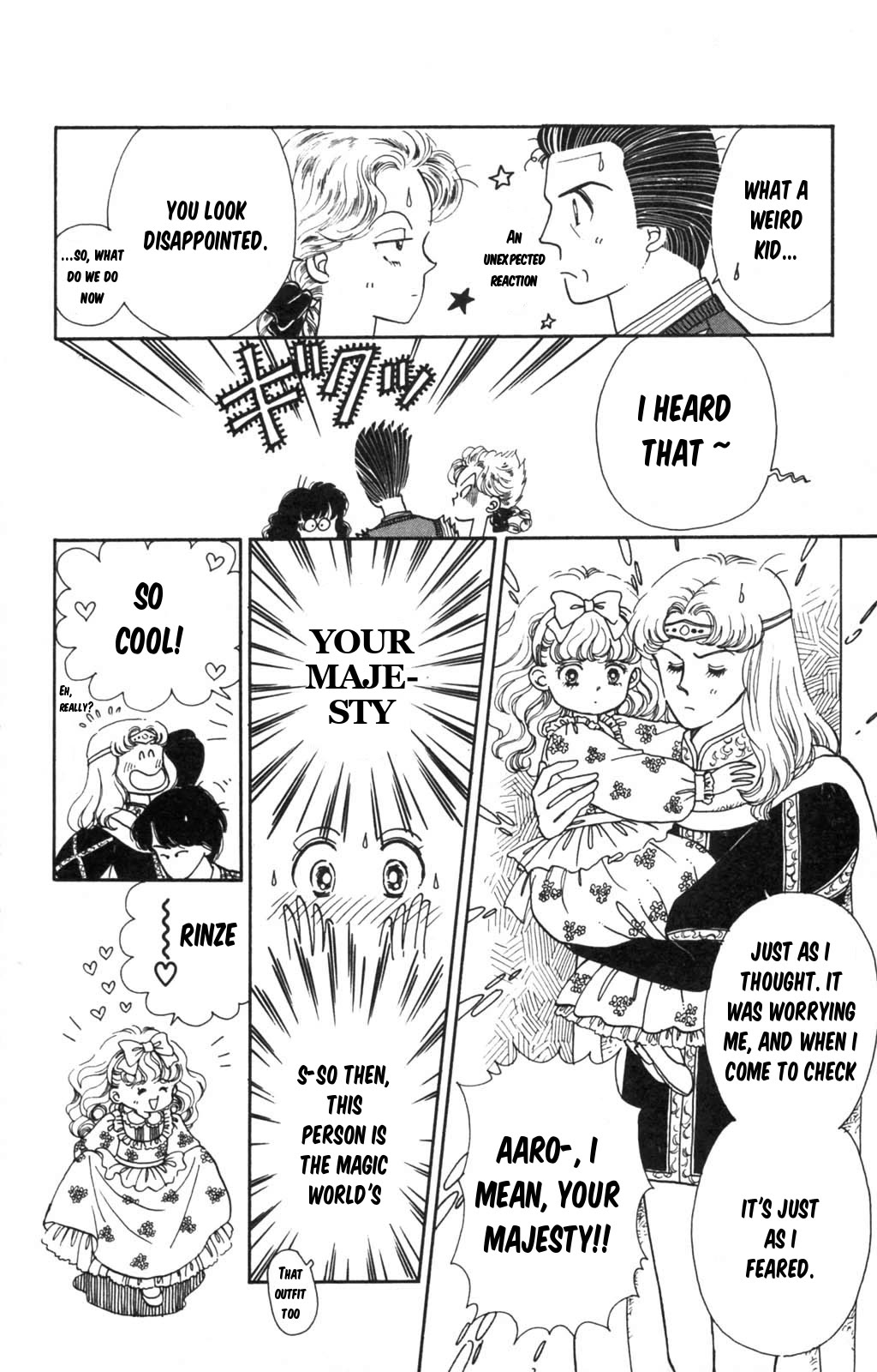Tokimeki Tonight Chapter 98 page 10 - Chapter 98