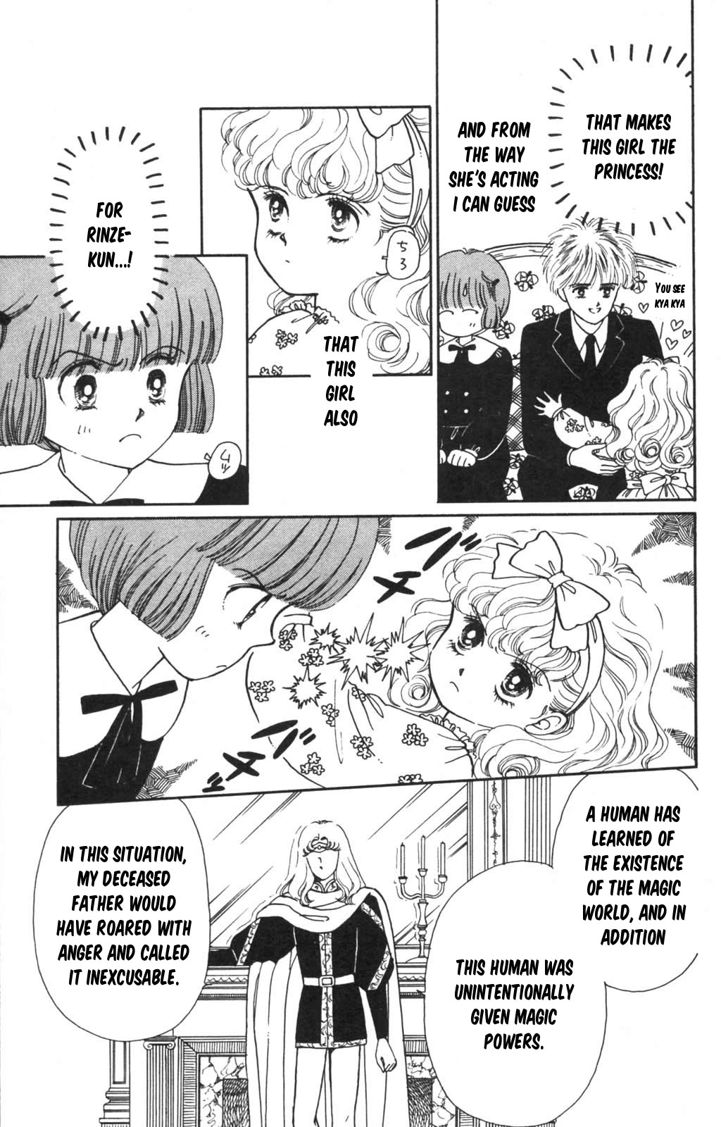 Tokimeki Tonight Chapter 98 page 11 - Chapter 98