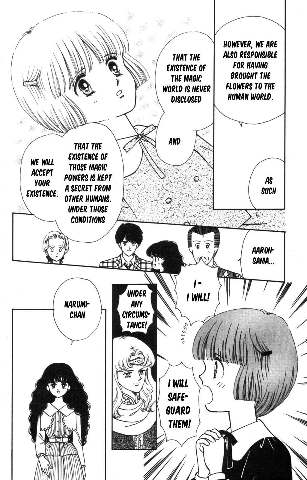 Tokimeki Tonight Chapter 98 page 12 - Chapter 98