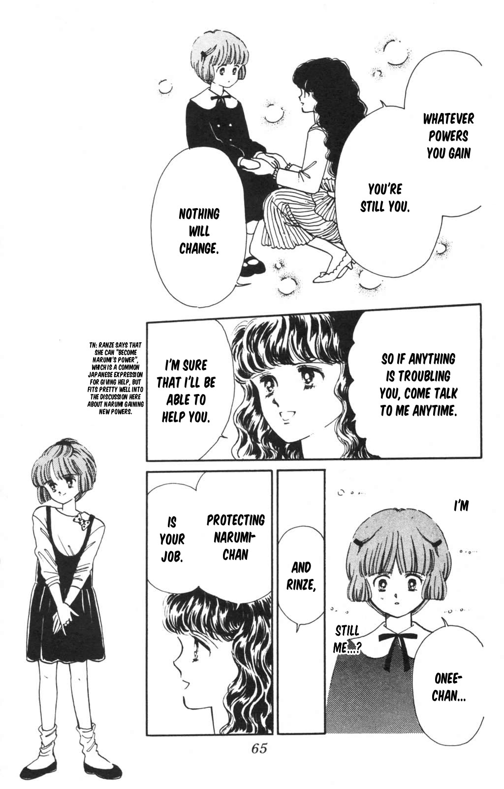 Tokimeki Tonight Chapter 98 page 13 - Chapter 98