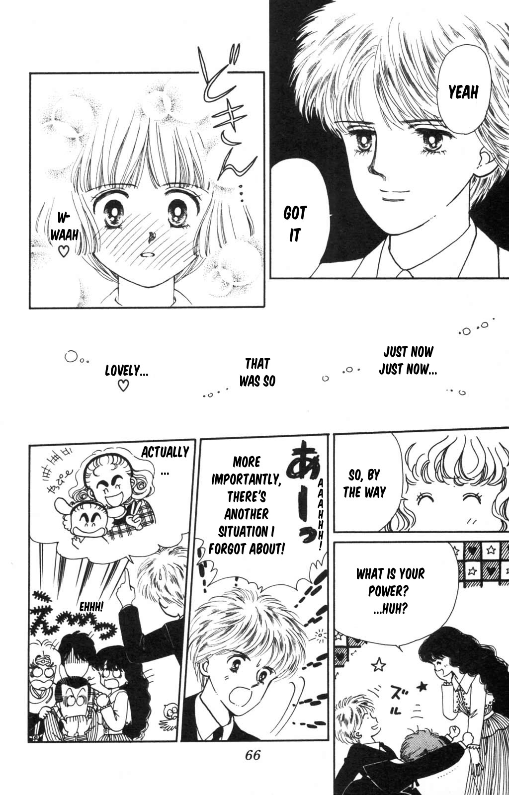 Tokimeki Tonight Chapter 98 page 14 - Chapter 98