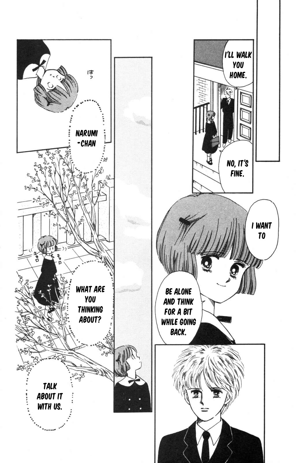 Tokimeki Tonight Chapter 98 page 16 - Chapter 98