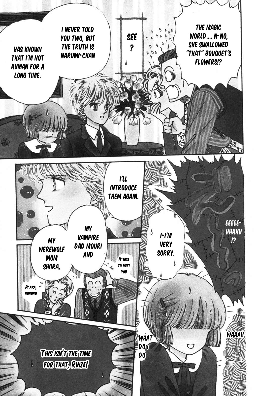 Tokimeki Tonight Chapter 98 page 2 - Chapter 98