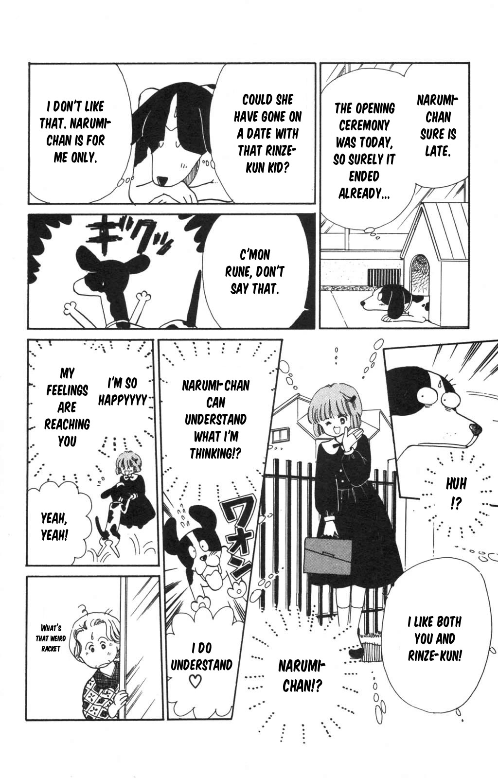 Tokimeki Tonight Chapter 98 page 20 - Chapter 98