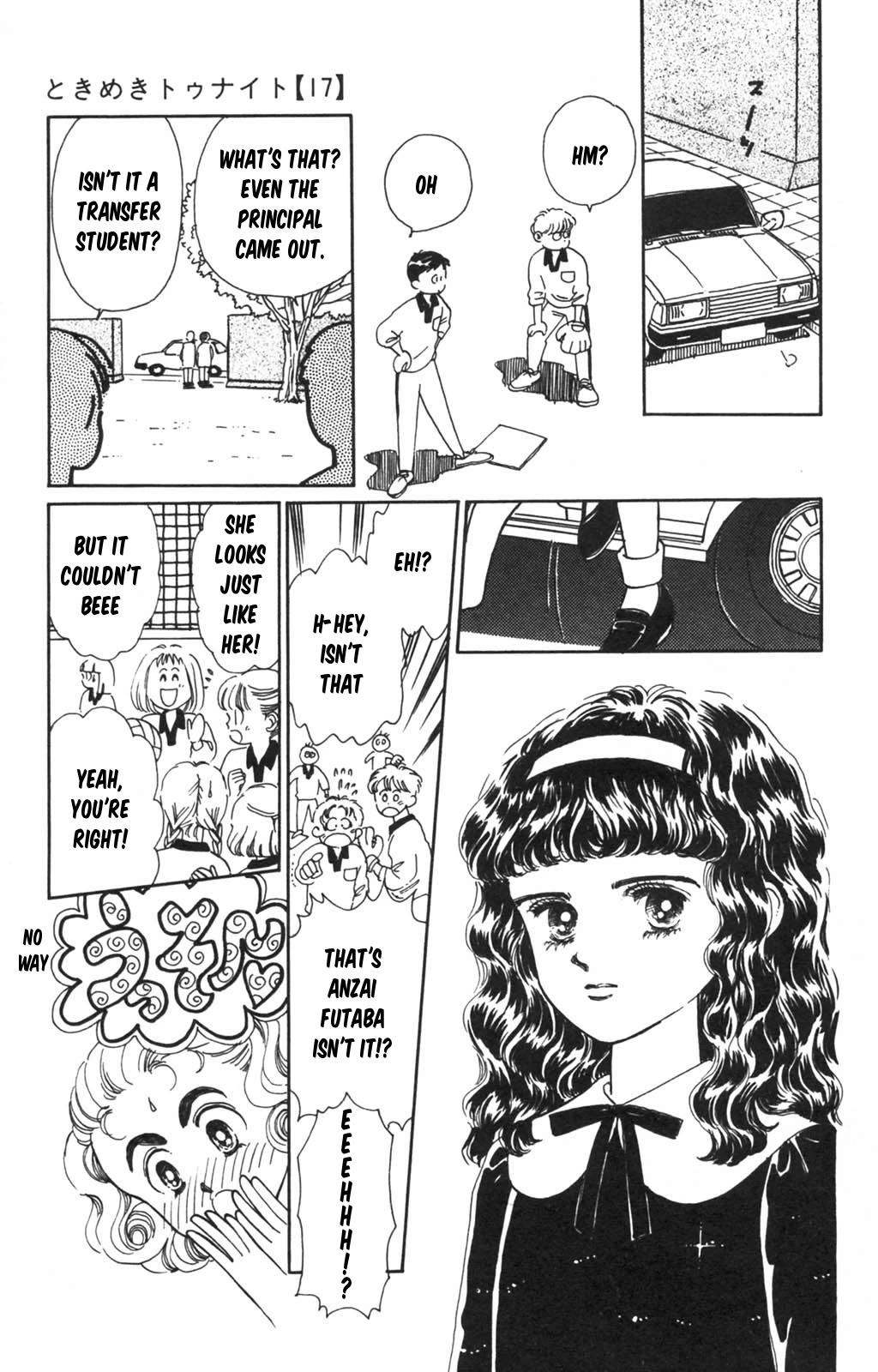 Tokimeki Tonight Chapter 98 page 23 - Chapter 98