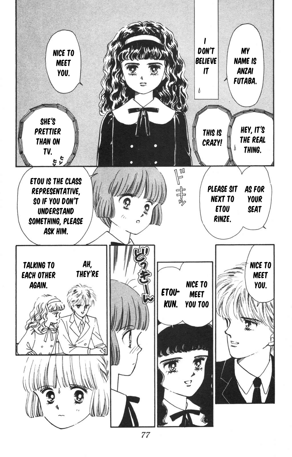Tokimeki Tonight Chapter 98 page 25 - Chapter 98