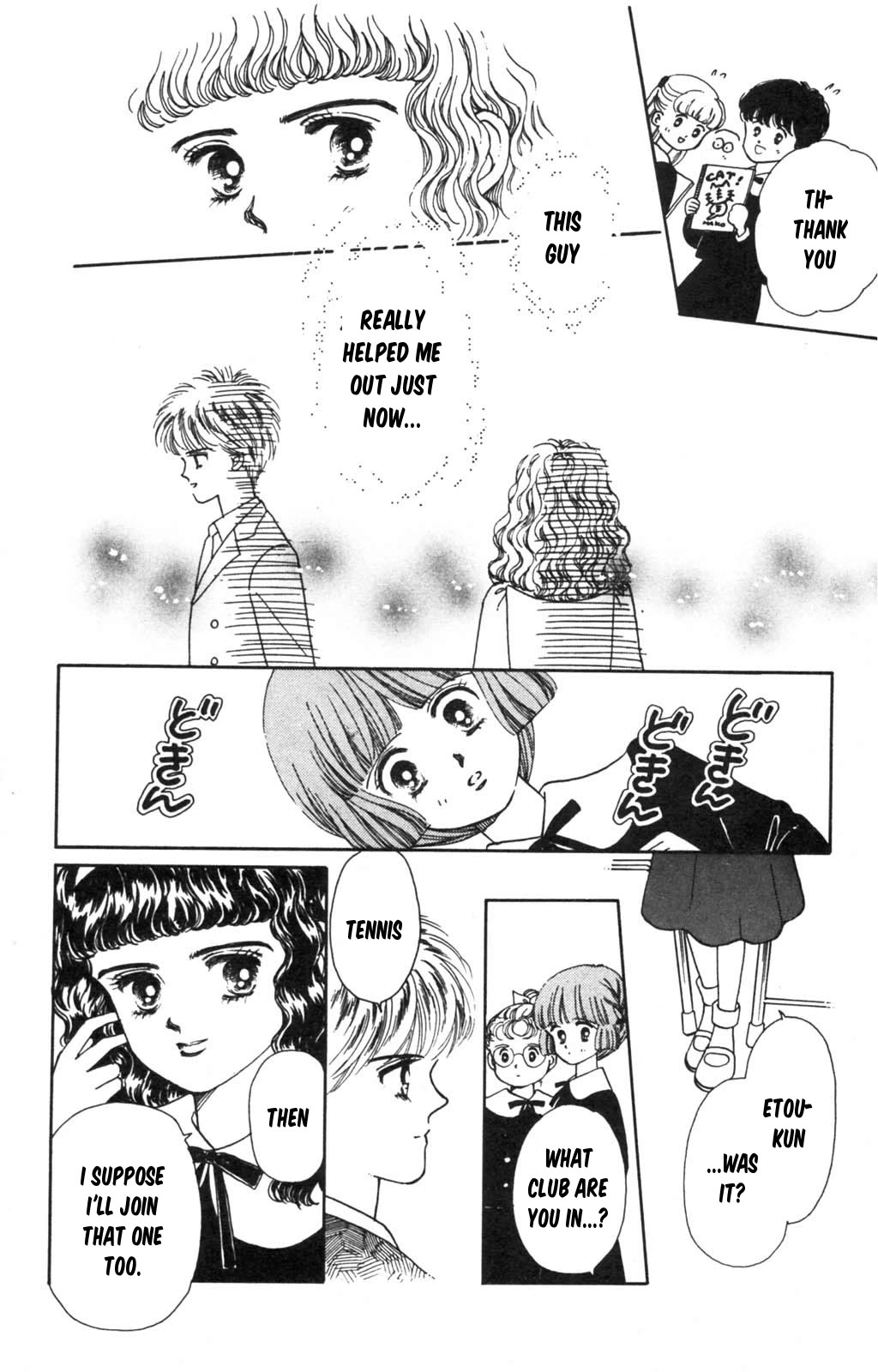 Tokimeki Tonight Chapter 98 page 30 - Chapter 98