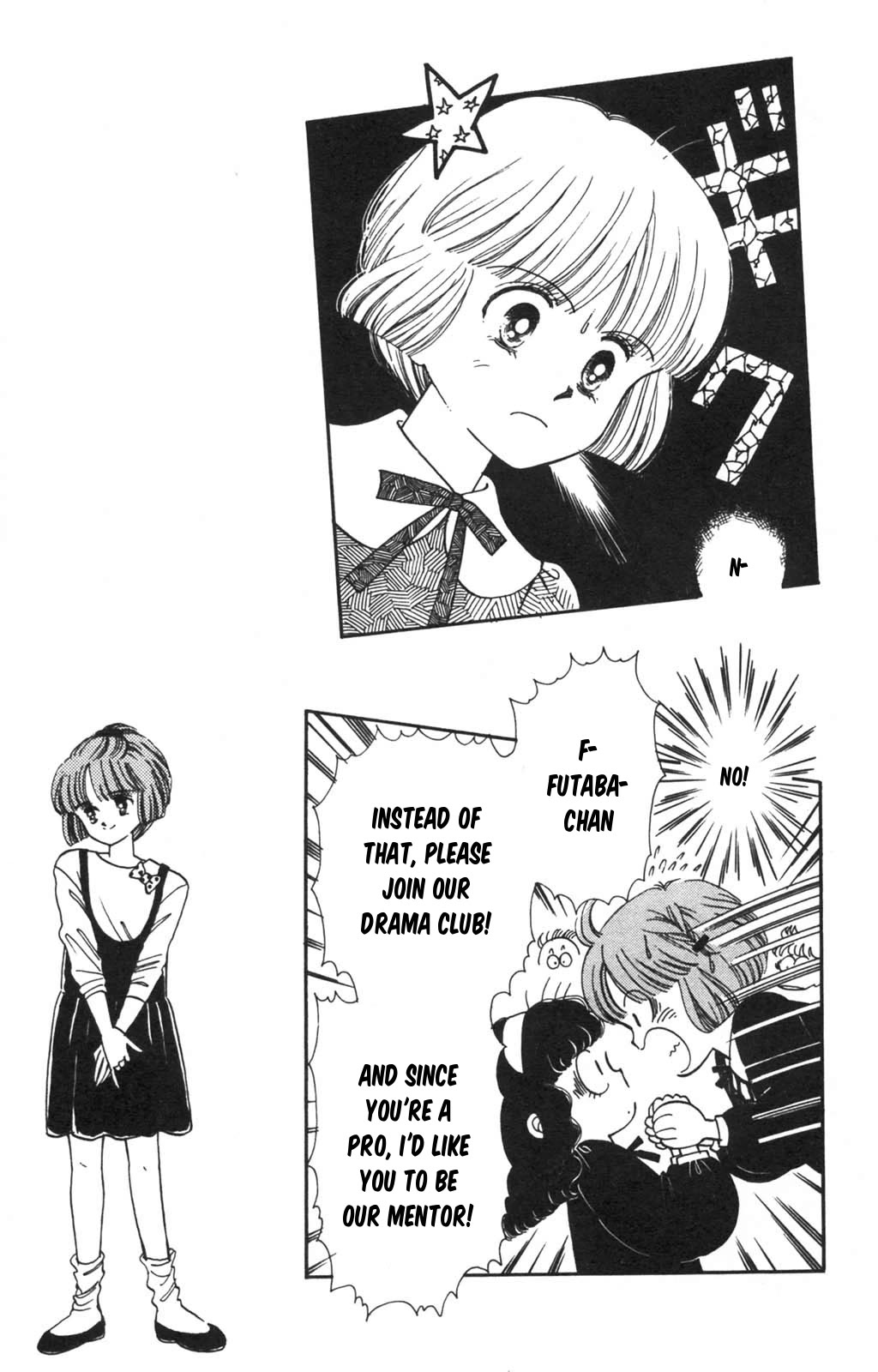 Tokimeki Tonight Chapter 98 page 31 - Chapter 98