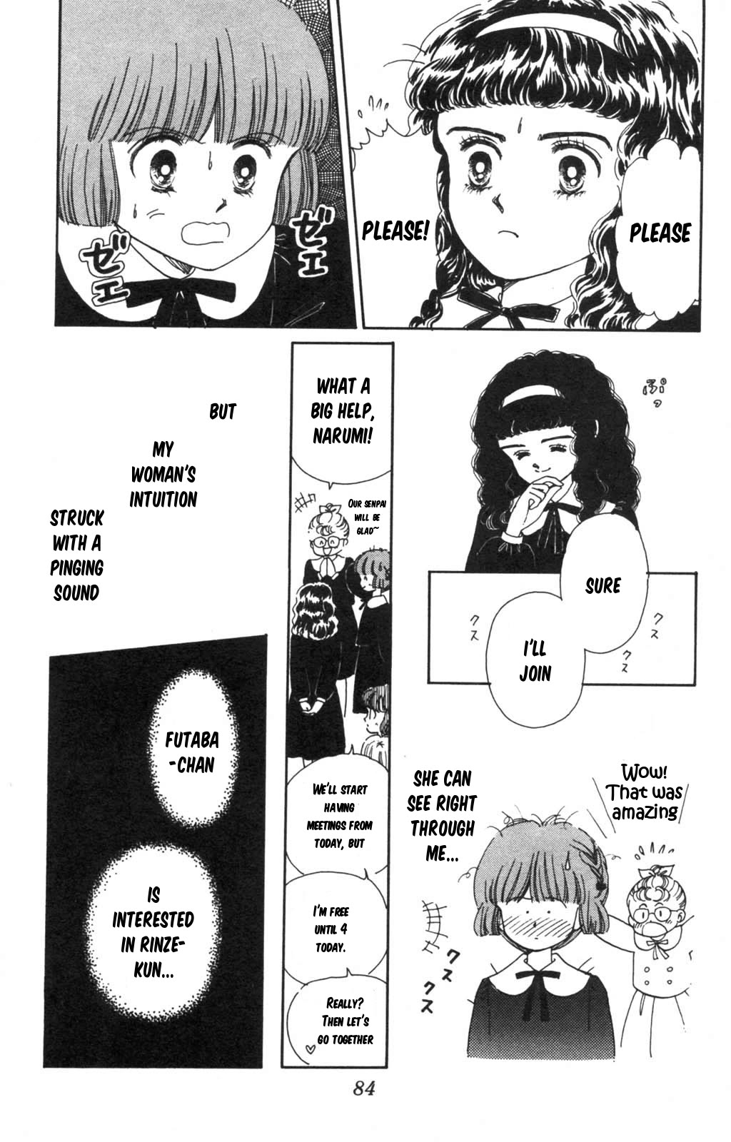 Tokimeki Tonight Chapter 98 page 32 - Chapter 98