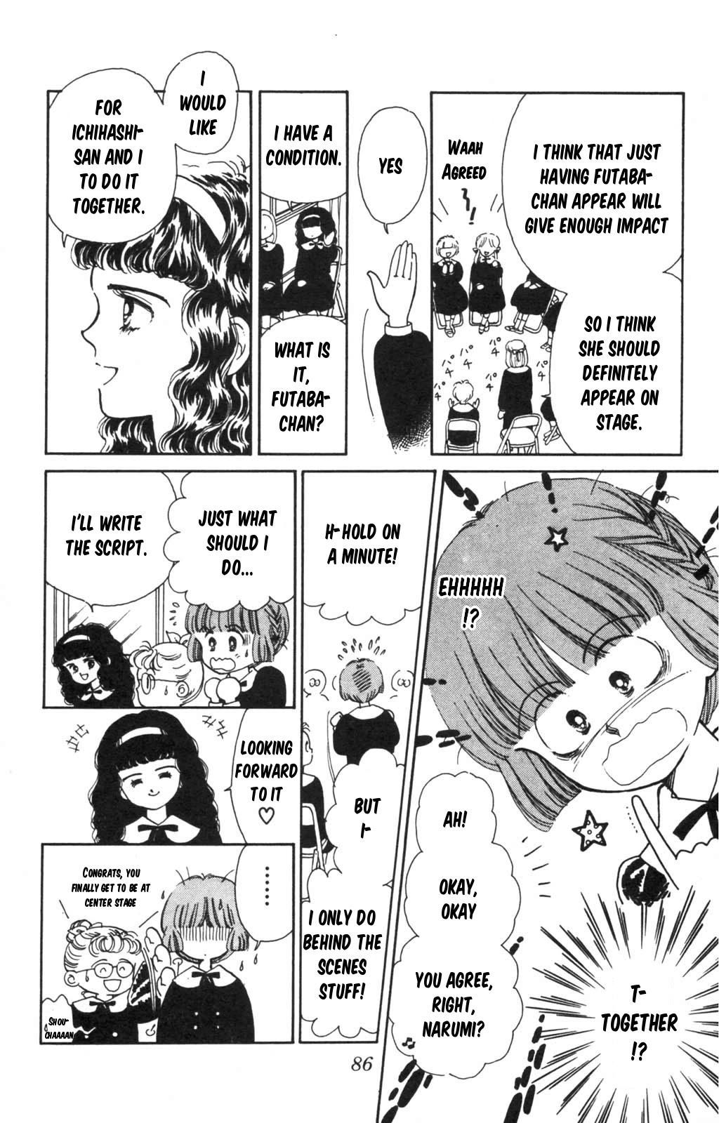Tokimeki Tonight Chapter 98 page 34 - Chapter 98