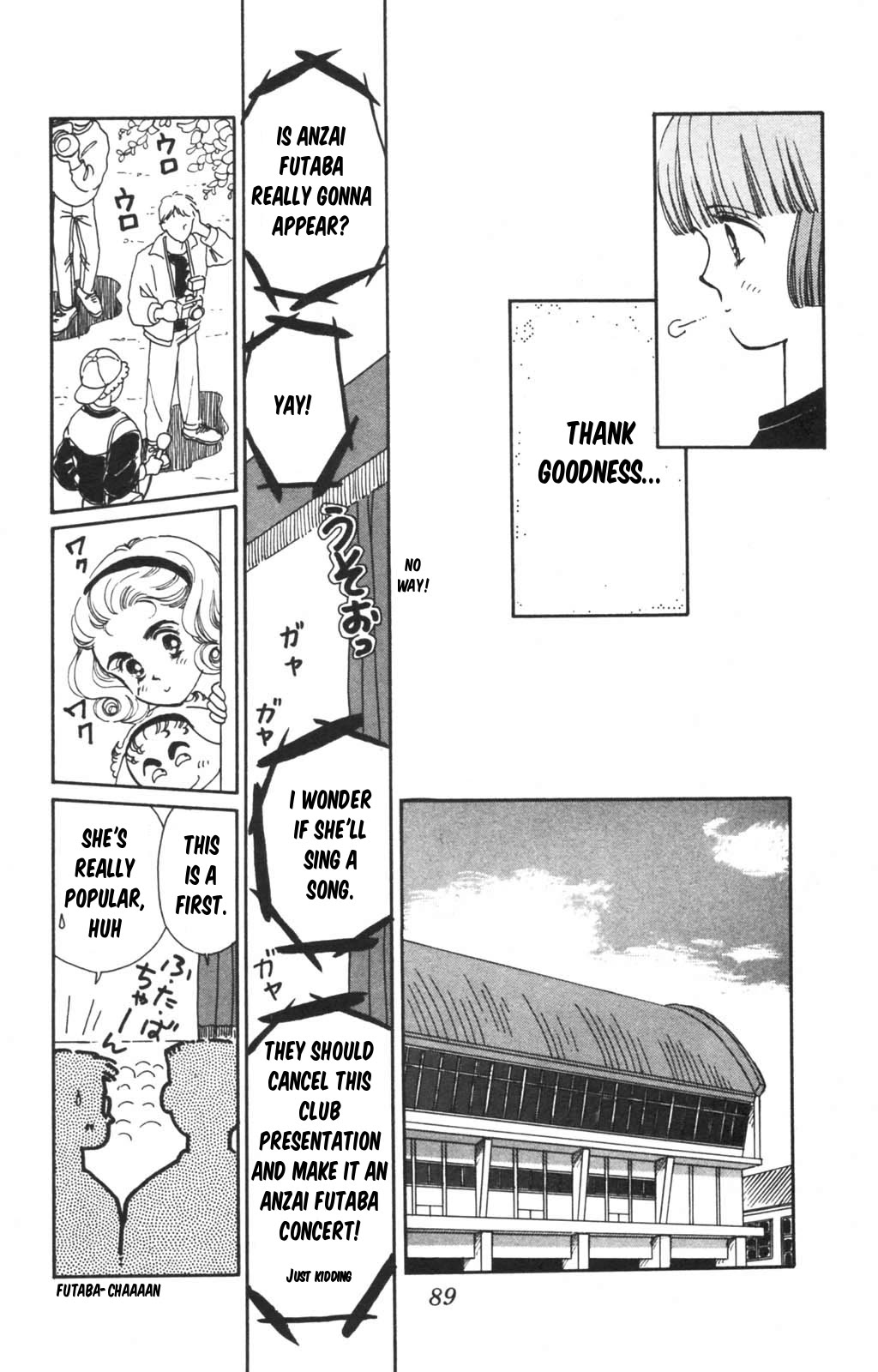Tokimeki Tonight Chapter 98 page 37 - Chapter 98