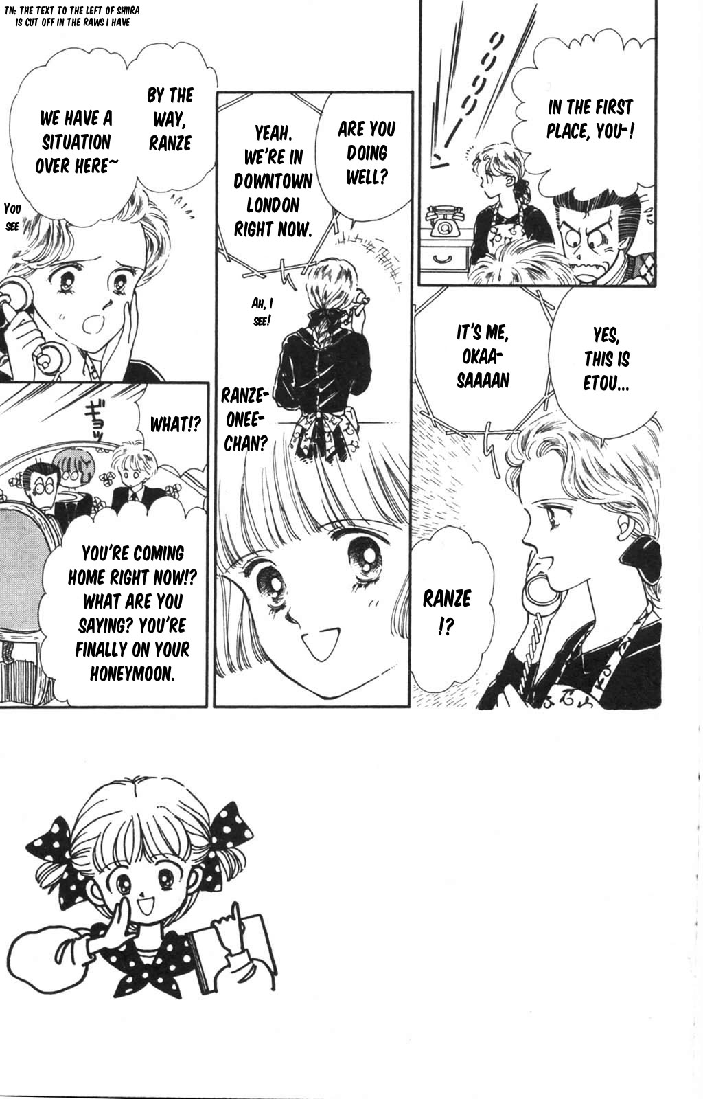Tokimeki Tonight Chapter 98 page 4 - Chapter 98