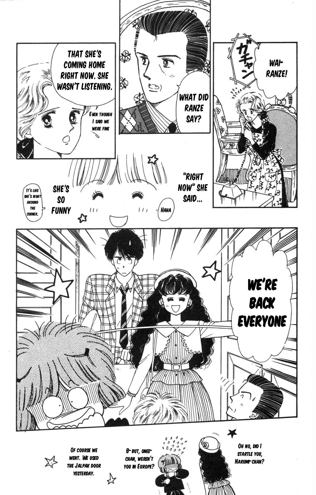 Tokimeki Tonight Chapter 98 page 5 - Chapter 98