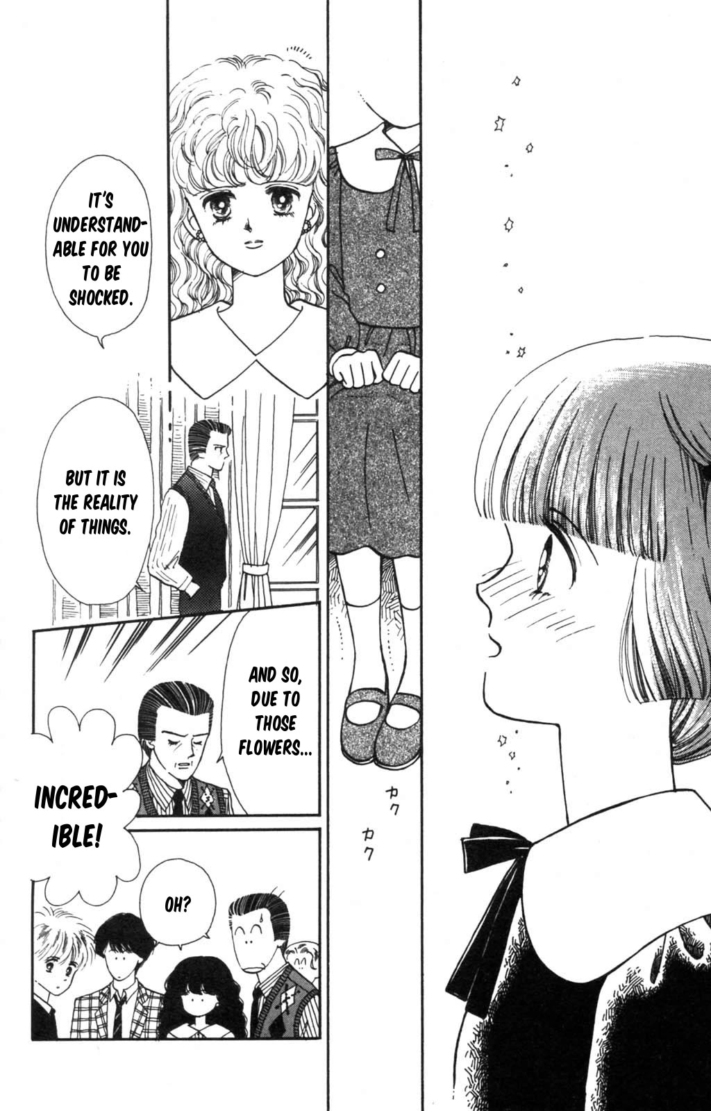 Tokimeki Tonight Chapter 98 page 8 - Chapter 98