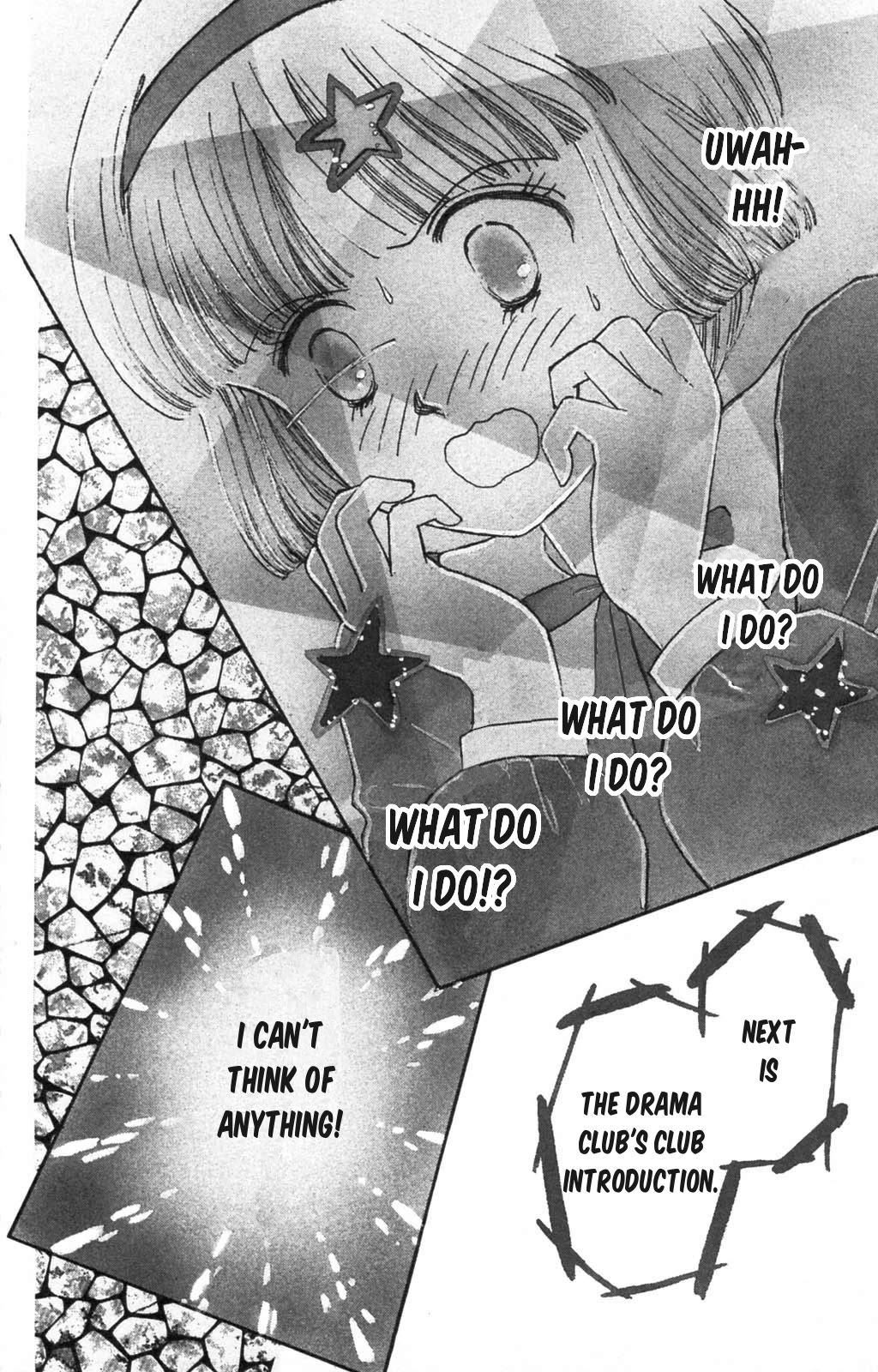Tokimeki Tonight Chapter 99 page 1 - Chapter 99