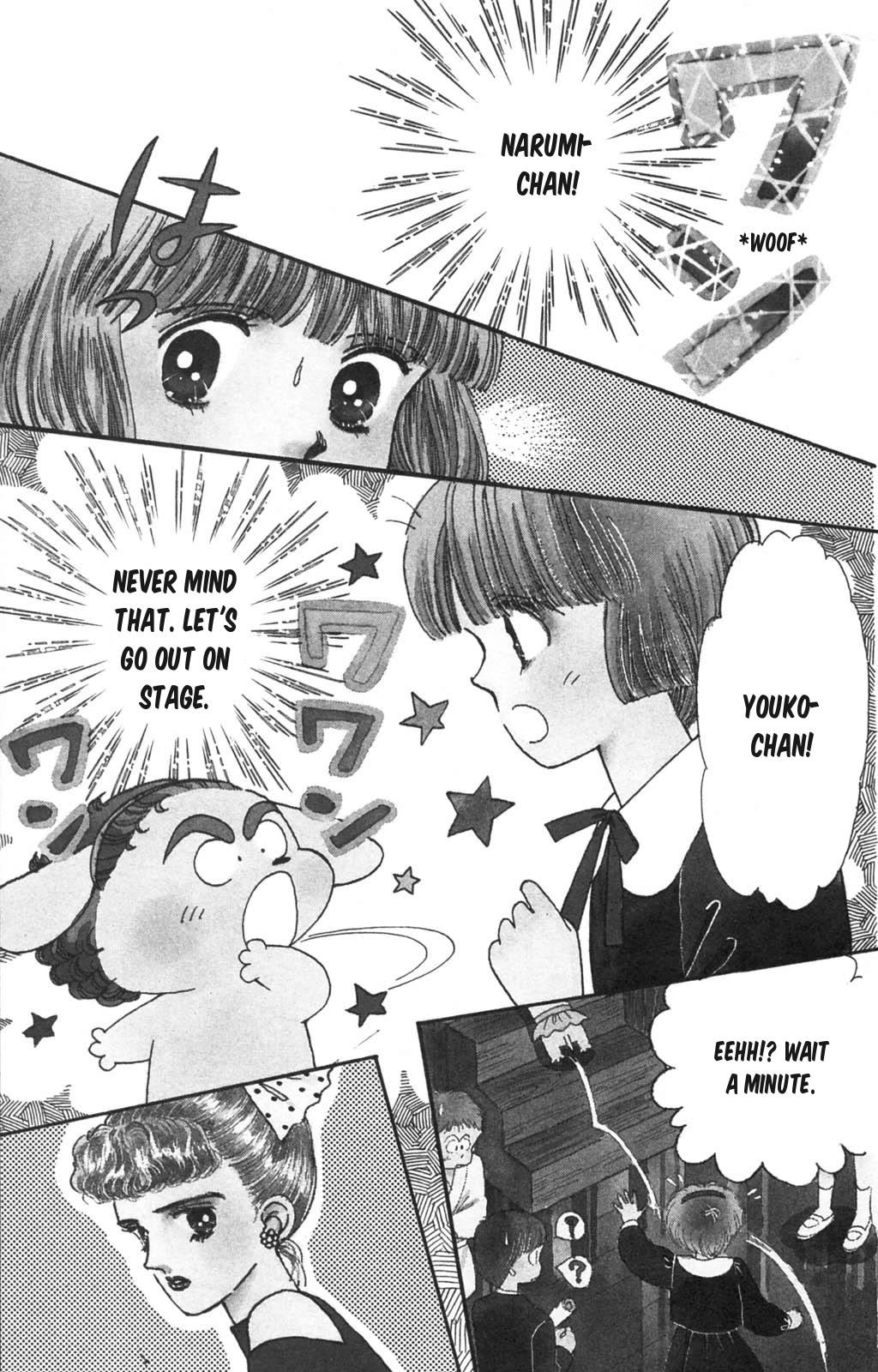 Tokimeki Tonight Chapter 99 page 2 - Chapter 99
