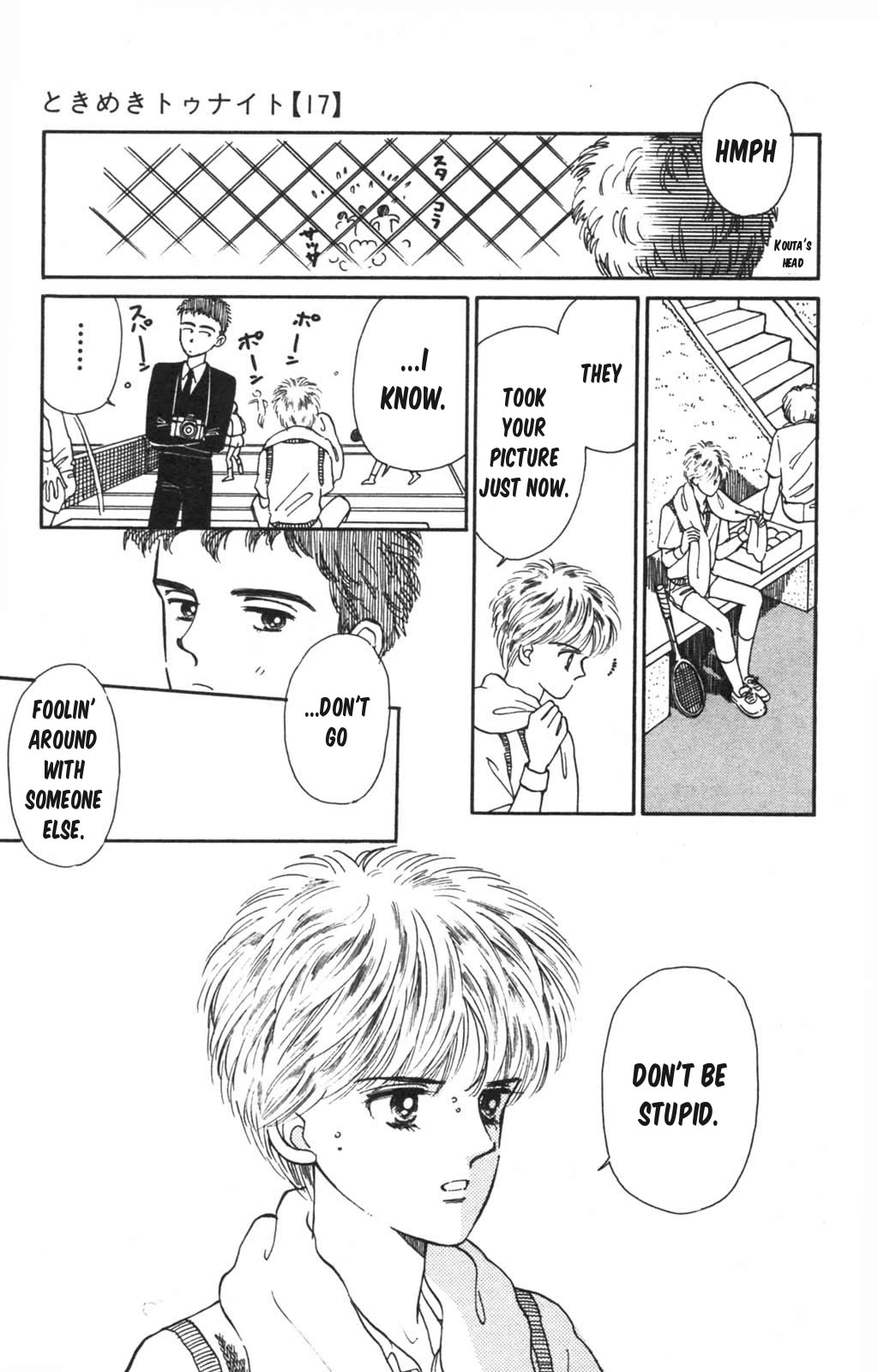 Tokimeki Tonight Chapter 99 page 22 - Chapter 99