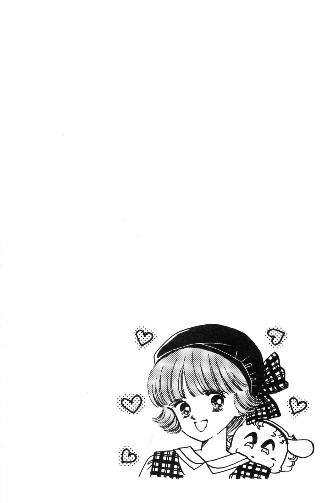 Tokimeki Tonight Chapter 99 page 3 - Chapter 99